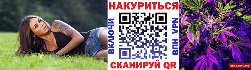 Купить КОКАИН  Амфетамин  Бошки Шишки  Меф  СК  Венёв
