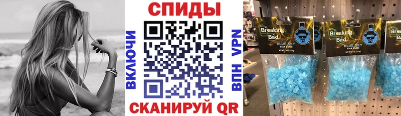 Купить закладки  Венёв  Амфетамин VHQ 