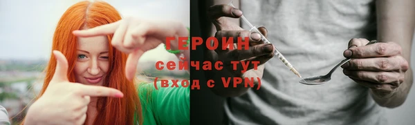 гашишное масло Беломорск