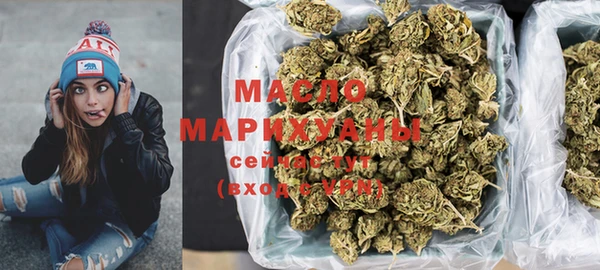 гашик Белоозёрский
