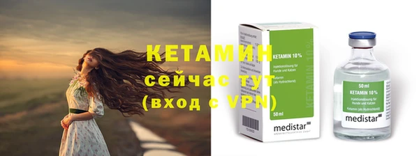 гашишное масло Беломорск