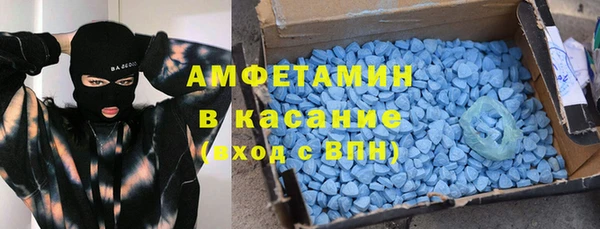 гашик Белоозёрский