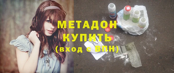 гашик Белоозёрский