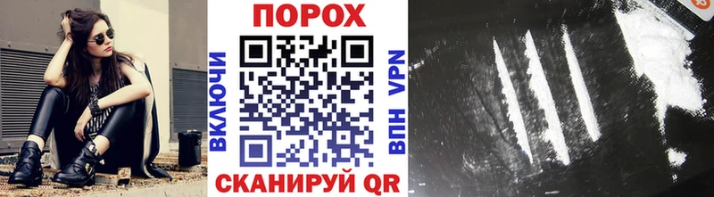МЕТАМФЕТАМИН витя  Купить  Венёв 